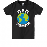 Детская футболка Пуп земли