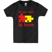 Дитяча футболка All you need is love