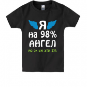 Детская футболка Я на 98% ангел