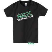 Дитяча футболка Секс інструктор (2)