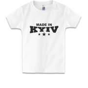 Дитяча футболка Made in Kyiv