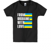 Детская футболка From Ukraine with love