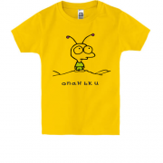 Детская футболка Опаньки