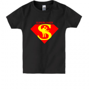 Детская футболка Супер любовник