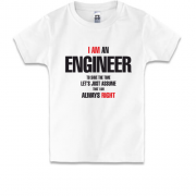 Дитяча футболка Я інженер