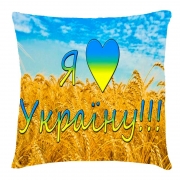 3D подушка "Я люблю Україну"