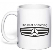 Чашка "Mercedes-Benz" The best or nothing