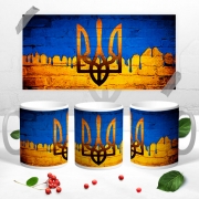 Чашка "Український герб на стіні"