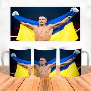 Чашка з принтом "Олександр Усік" боксер