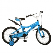 Детский голубой велосипед "Profi" 20"