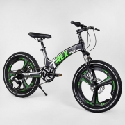 Детский спортивный велосипед CORSO «T-REX» 7 скоростей 20"