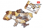 Фігурний дерев'яний пазл "Карта України" А3