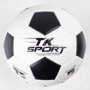 Футбольный мяч 5 размер вес 420 г