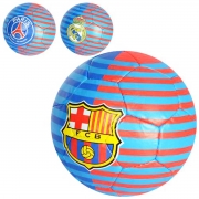Футбольный мяч "Клубы"