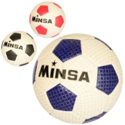 Футбольний м'яч "Minsa" 420грамм