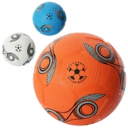 Футбольный мяч резиновый №5
