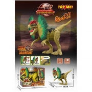 Іграшка Динозавр звук підсвічування