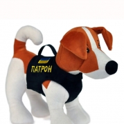 Игрушка мягконабивная собака "Патрон"