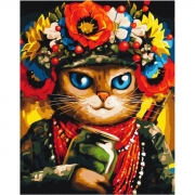 Картина за номерами "Кішка Захисниця"