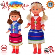 Лялька "Україночка" 2 види