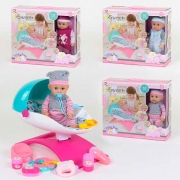 Лялька-пупс інтерактивний з аксесуарами і меблями
