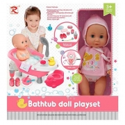 Кукла-пупс интерактивный с ванночкой и аксессуарами