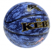 Мяч баскетбольный KEPAI "KEVI" размер 7