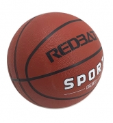 Мяч баскетбольный "REDBAT" 7"