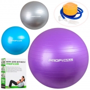 М'яч для фітнесу з насосом "PROFI BALL" 65 см