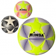Мяч футбольный "Minsa" размер 5