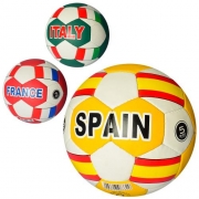 Мяч футбольный №5 "Страны"