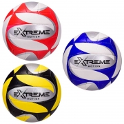 М'яч волейбольний Extreme Motion