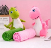 Мягкая игрушка  "Динозавр" с пледом