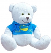 Мягкая игрушка медвежонок Патриот  сердце-флаг