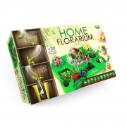 Набор для выращивания растений "Home florarium"