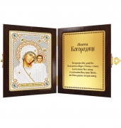 Наборы для вышивания бисером "Богородица Казанская"