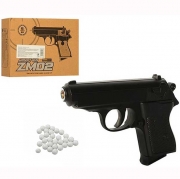 Пистолет металлический с пульками ZM02 Cyma
