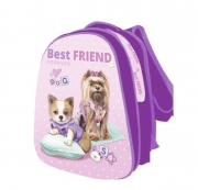Рюкзак шкільний каркасний "Кращий друг"