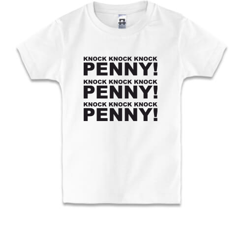 Дитяча футболка Тук тук, Пенні!
