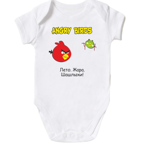 Детское боди Angry Birds (лето, жара)
