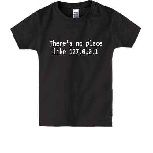 Детская футболка 127.0.0.1