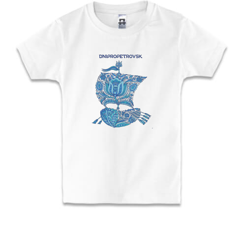 Дитяча футболка Dnipropetrovsk