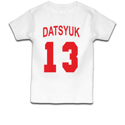 Детская футболка Pavel Datsyuk