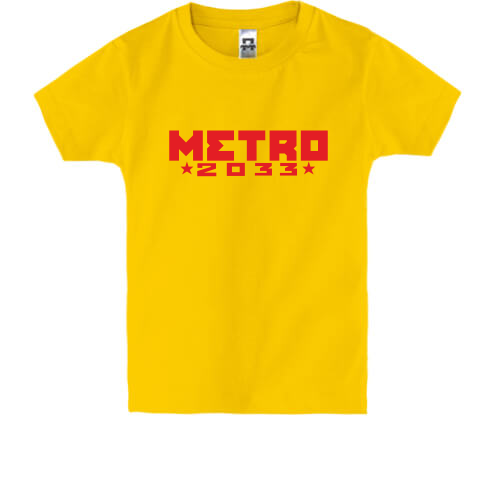 Детская футболка Метро 2033