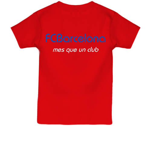 Детская футболка Барселона 2