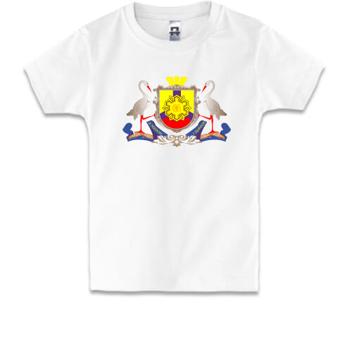 Дитяча футболка Герб міста Кіровоград