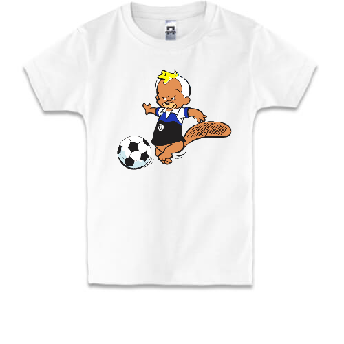 Детская футболка Бобер Динамо