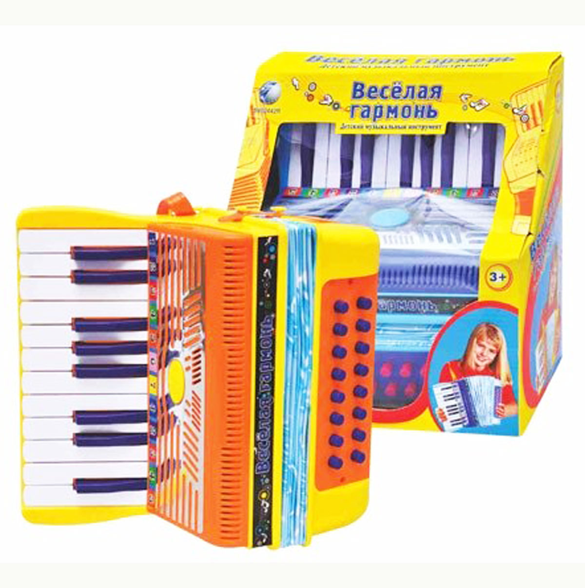 Гармошка plantoys музыкальная. Star ff-7k-bl. Гармошка ht681-r. Музыкальный инструмент гармошка 63717. Веселая гармошка.
