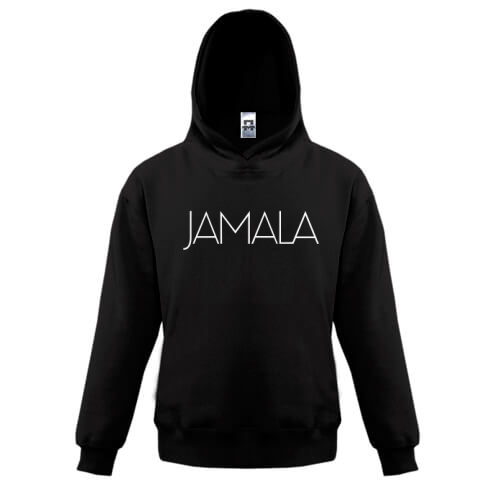Детская толстовка Jamala (Джамала)