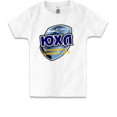 Детская футболка Юниорская хоккейная лига Украины
